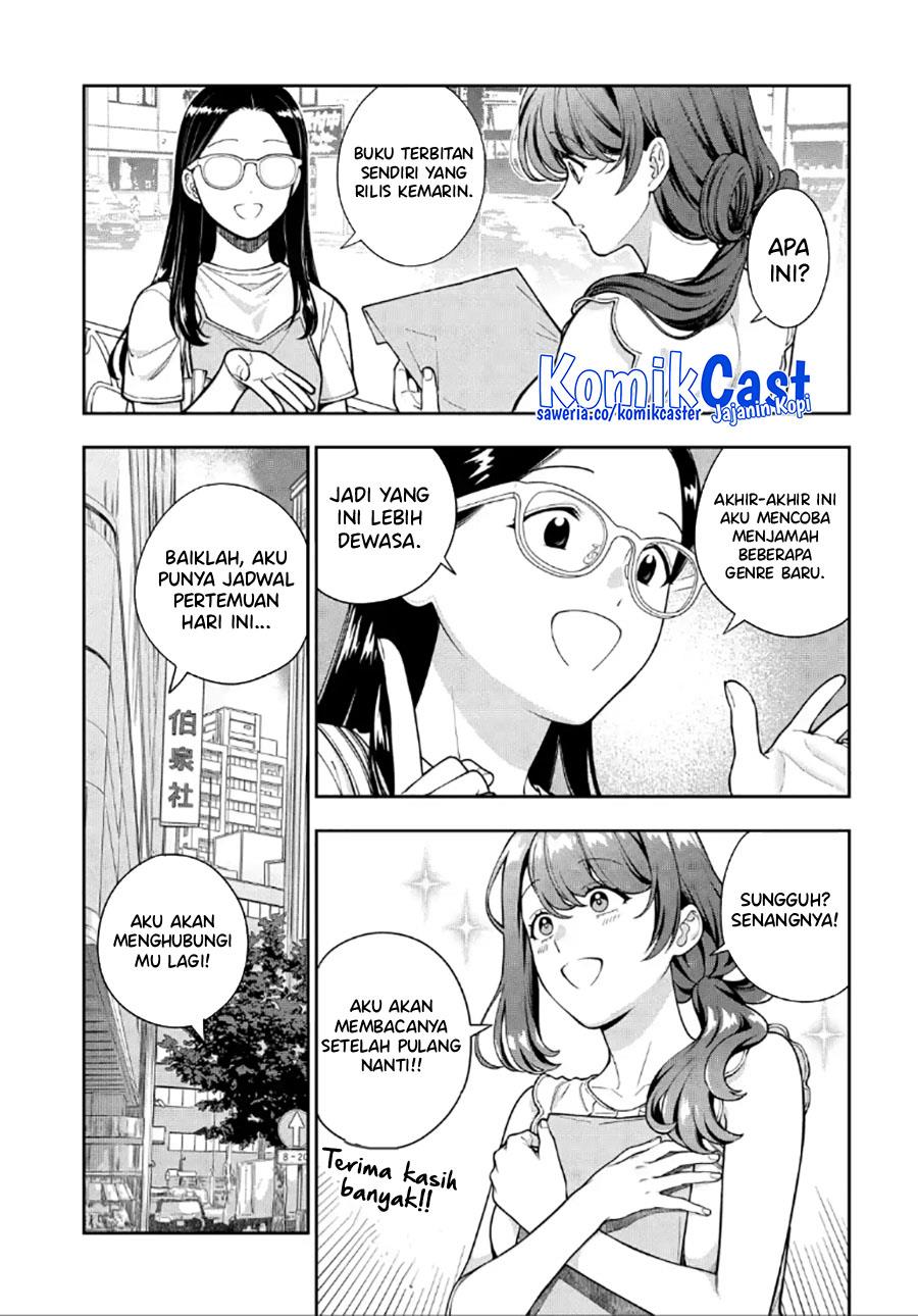 Musume Janakute, Watashi (Mama) ga Suki Nano!? Chapter 30