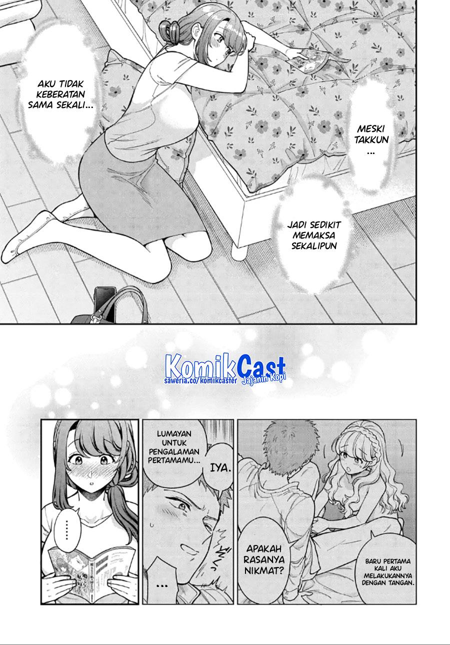 Musume Janakute, Watashi (Mama) ga Suki Nano!? Chapter 30