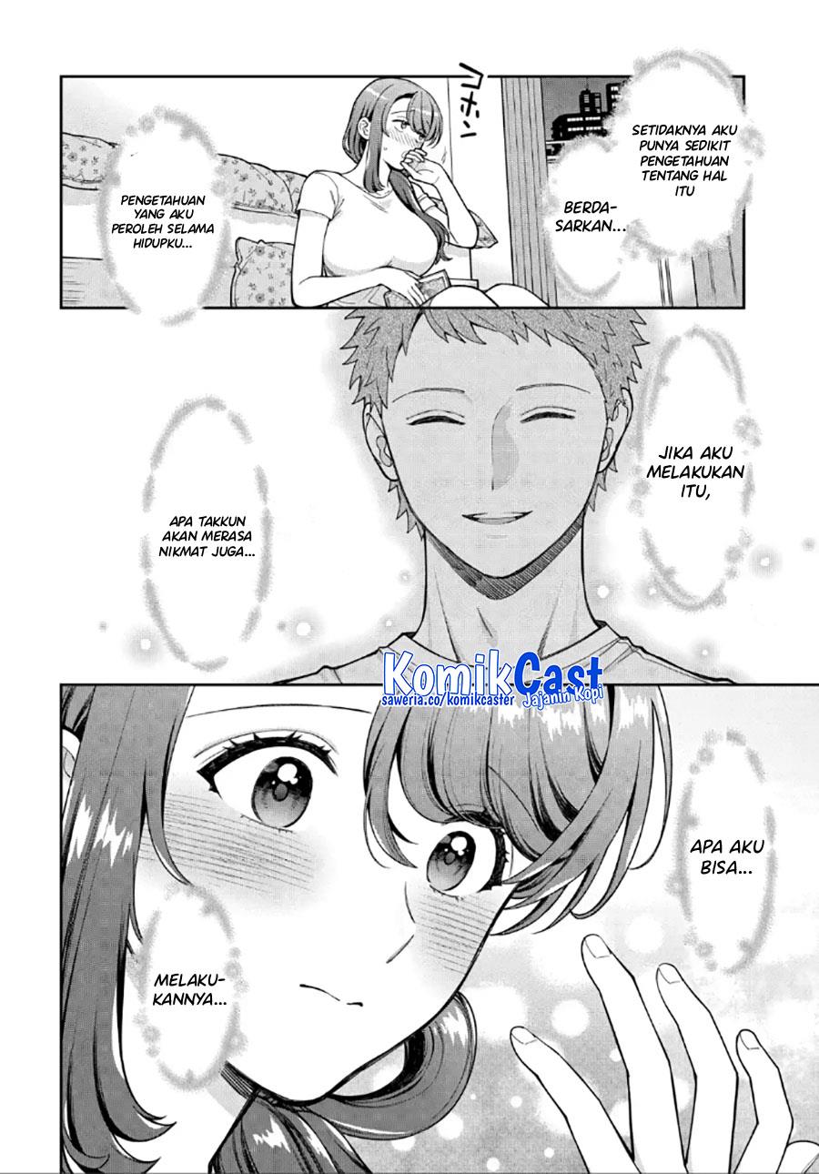 Musume Janakute, Watashi (Mama) ga Suki Nano!? Chapter 30