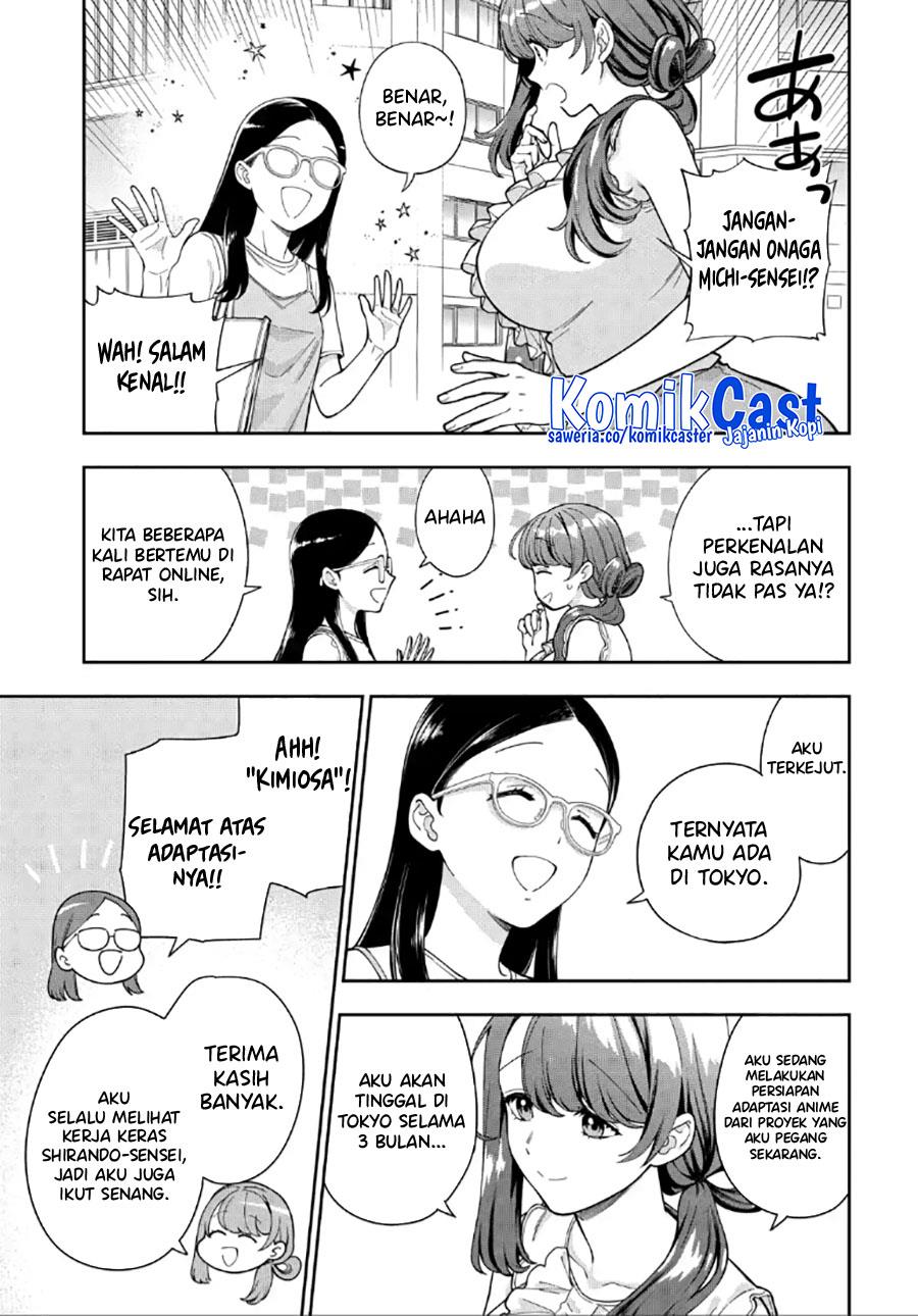 Musume Janakute, Watashi (Mama) ga Suki Nano!? Chapter 30