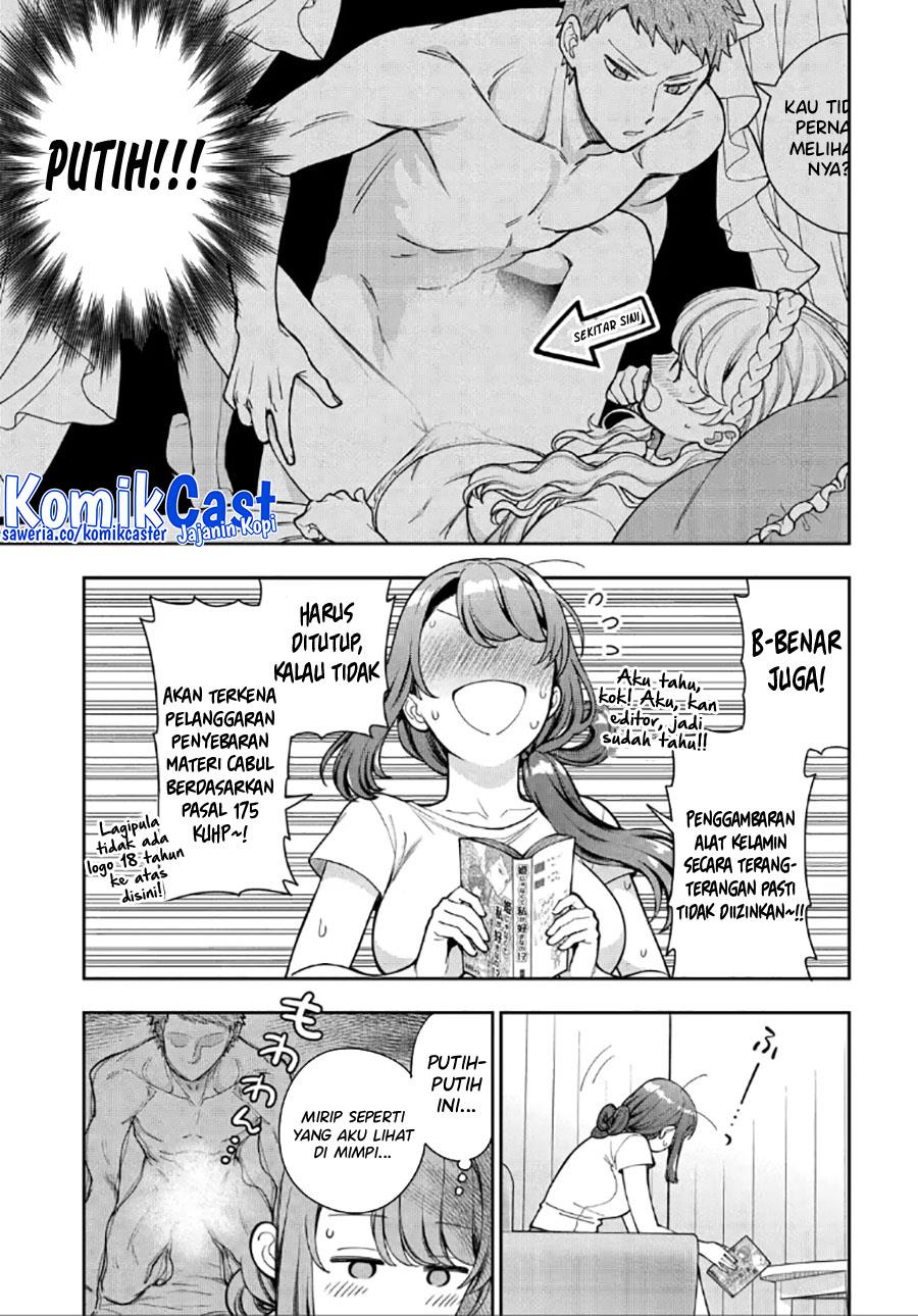 Musume Janakute, Watashi (Mama) ga Suki Nano!? Chapter 30