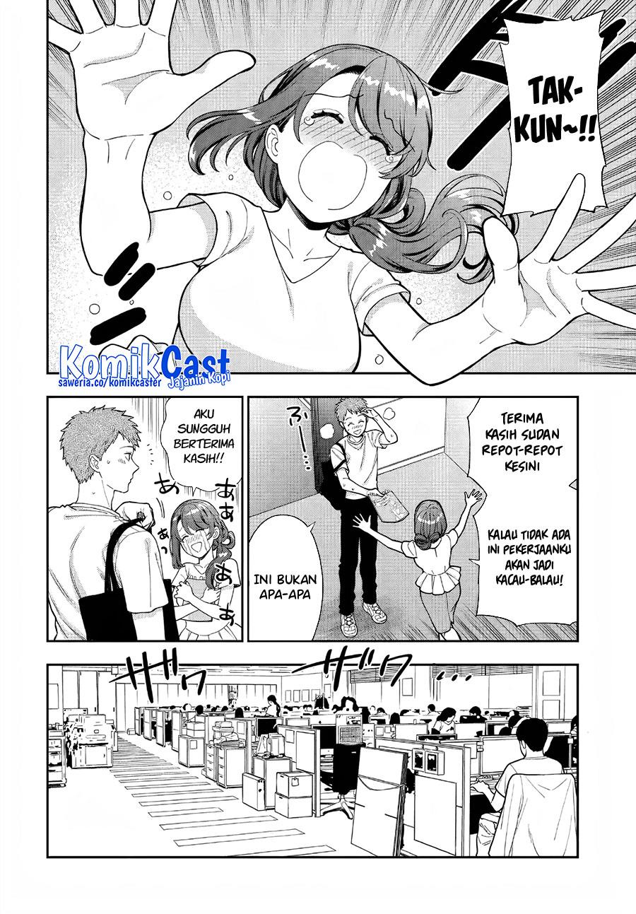 Musume Janakute, Watashi (Mama) ga Suki Nano!? Chapter 31