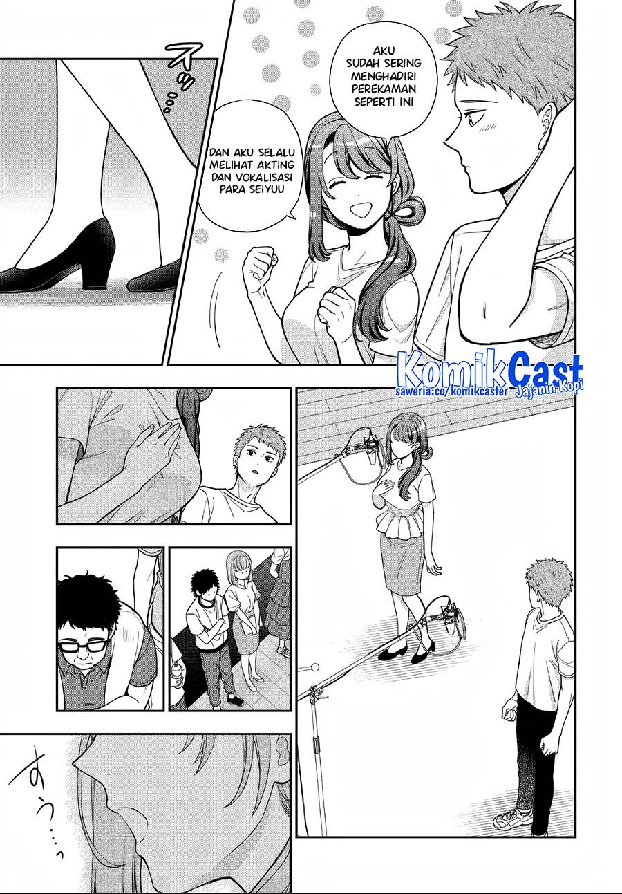 Musume Janakute, Watashi (Mama) ga Suki Nano!? Chapter 31