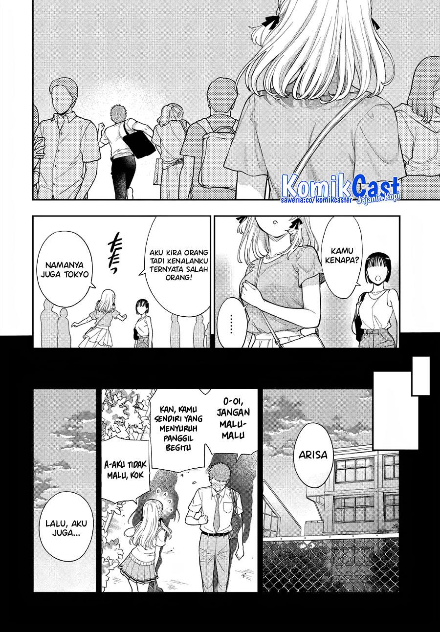 Musume Janakute, Watashi (Mama) ga Suki Nano!? Chapter 31