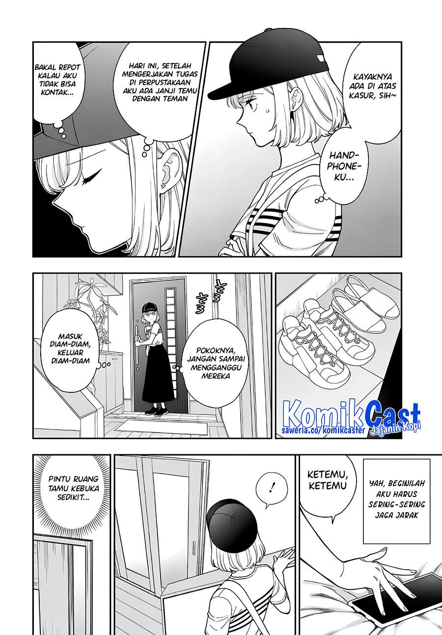 Musume Janakute, Watashi (Mama) ga Suki Nano!? Chapter 32.5