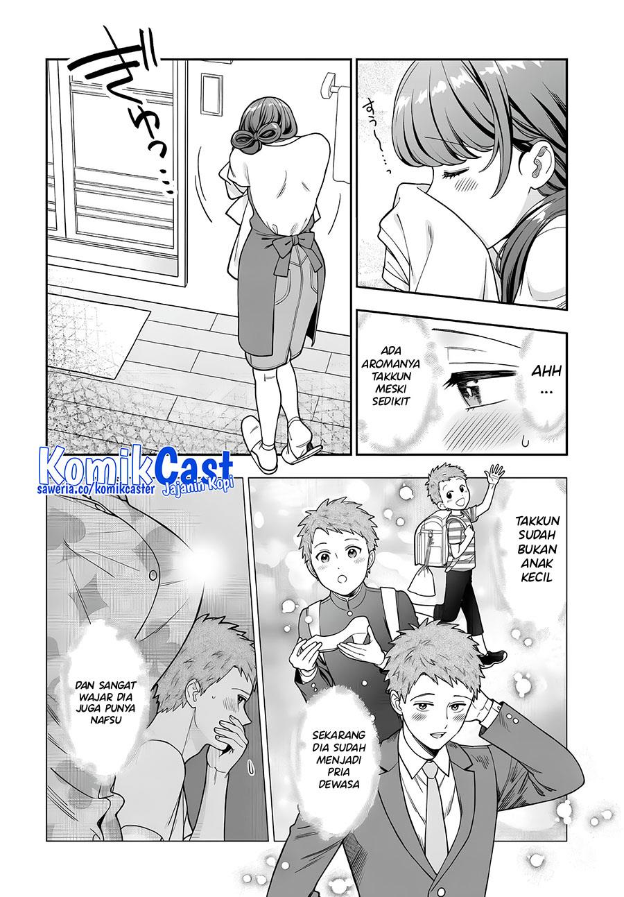 Musume Janakute, Watashi (Mama) ga Suki Nano!? Chapter 32