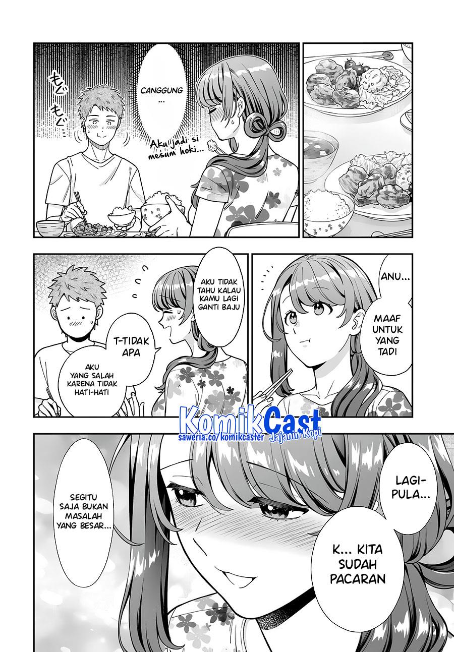 Musume Janakute, Watashi (Mama) ga Suki Nano!? Chapter 32