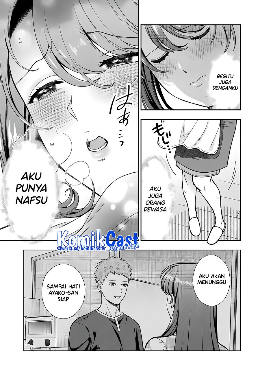 Musume Janakute, Watashi (Mama) ga Suki Nano!? Chapter 32