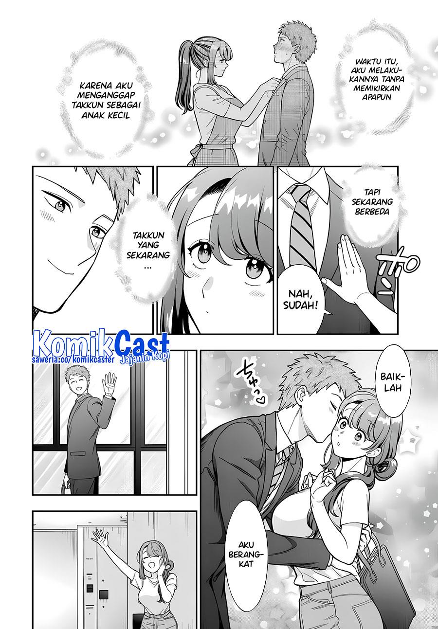 Musume Janakute, Watashi (Mama) ga Suki Nano!? Chapter 32