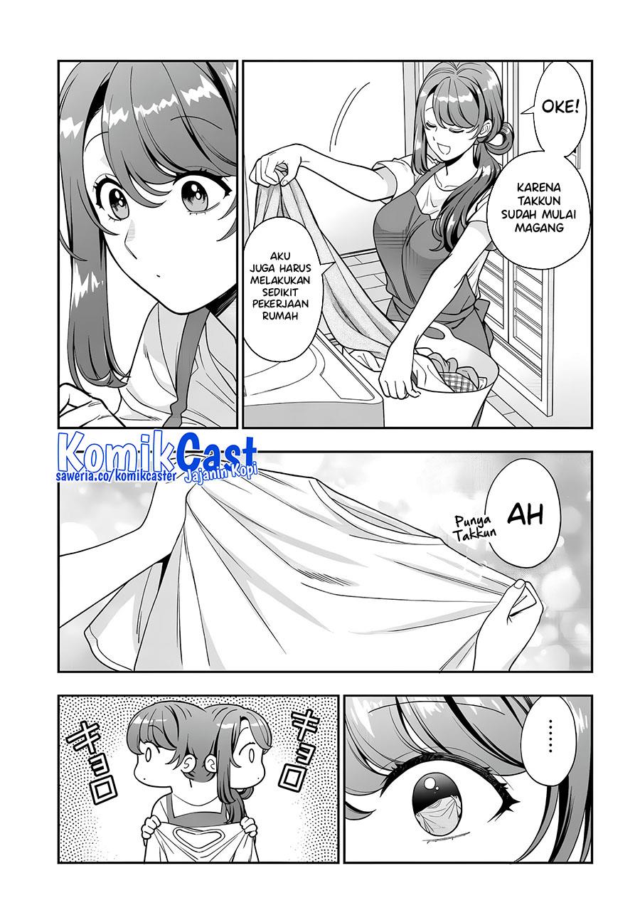 Musume Janakute, Watashi (Mama) ga Suki Nano!? Chapter 32