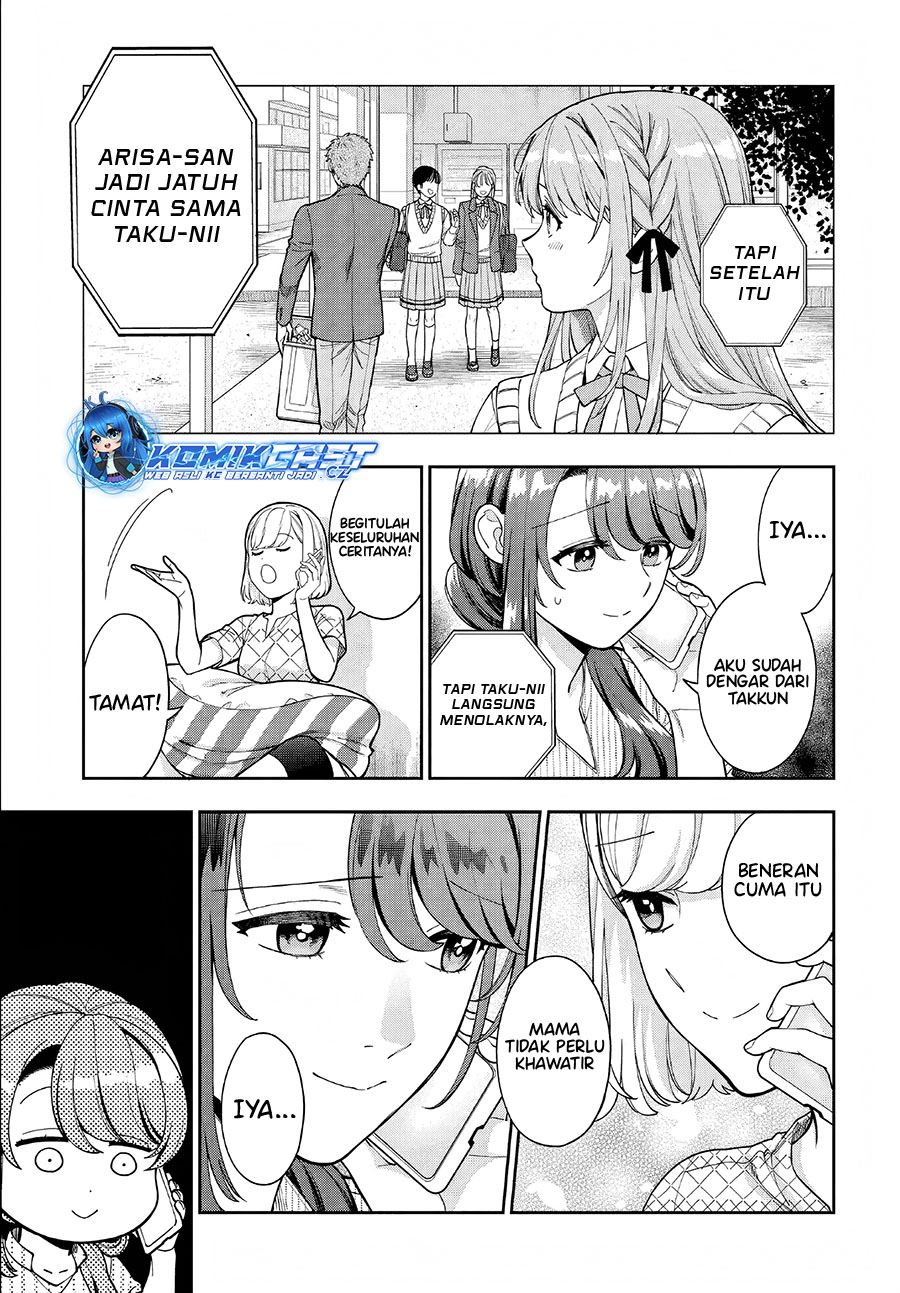 Musume Janakute, Watashi (Mama) ga Suki Nano!? Chapter 34