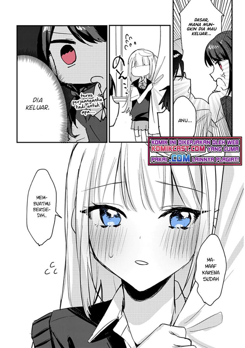 Kokoro Irozuku Koi ga Shitai Chapter 14