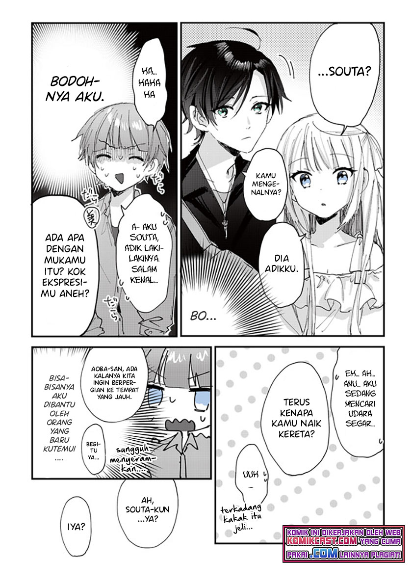 Kokoro Irozuku Koi ga Shitai Chapter 17