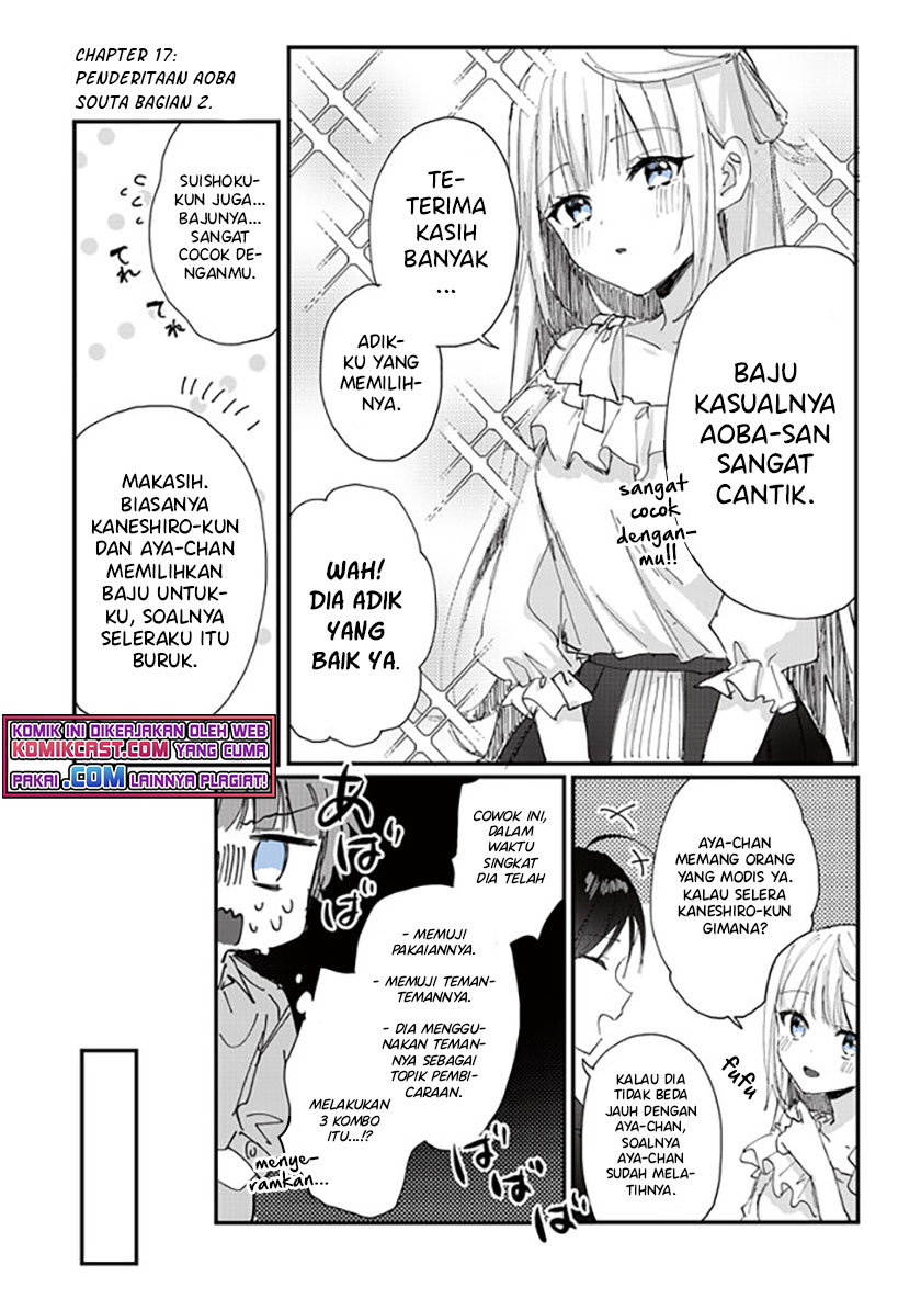 Kokoro Irozuku Koi ga Shitai Chapter 17