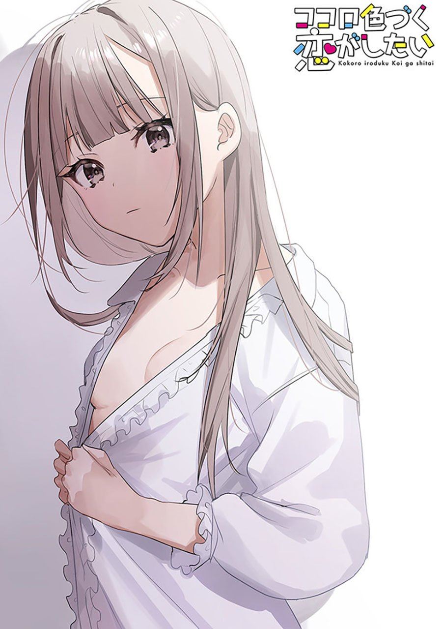 Kokoro Irozuku Koi ga Shitai Chapter 24