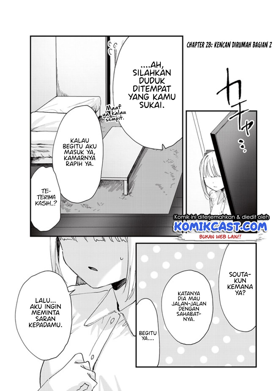 Kokoro Irozuku Koi ga Shitai Chapter 28