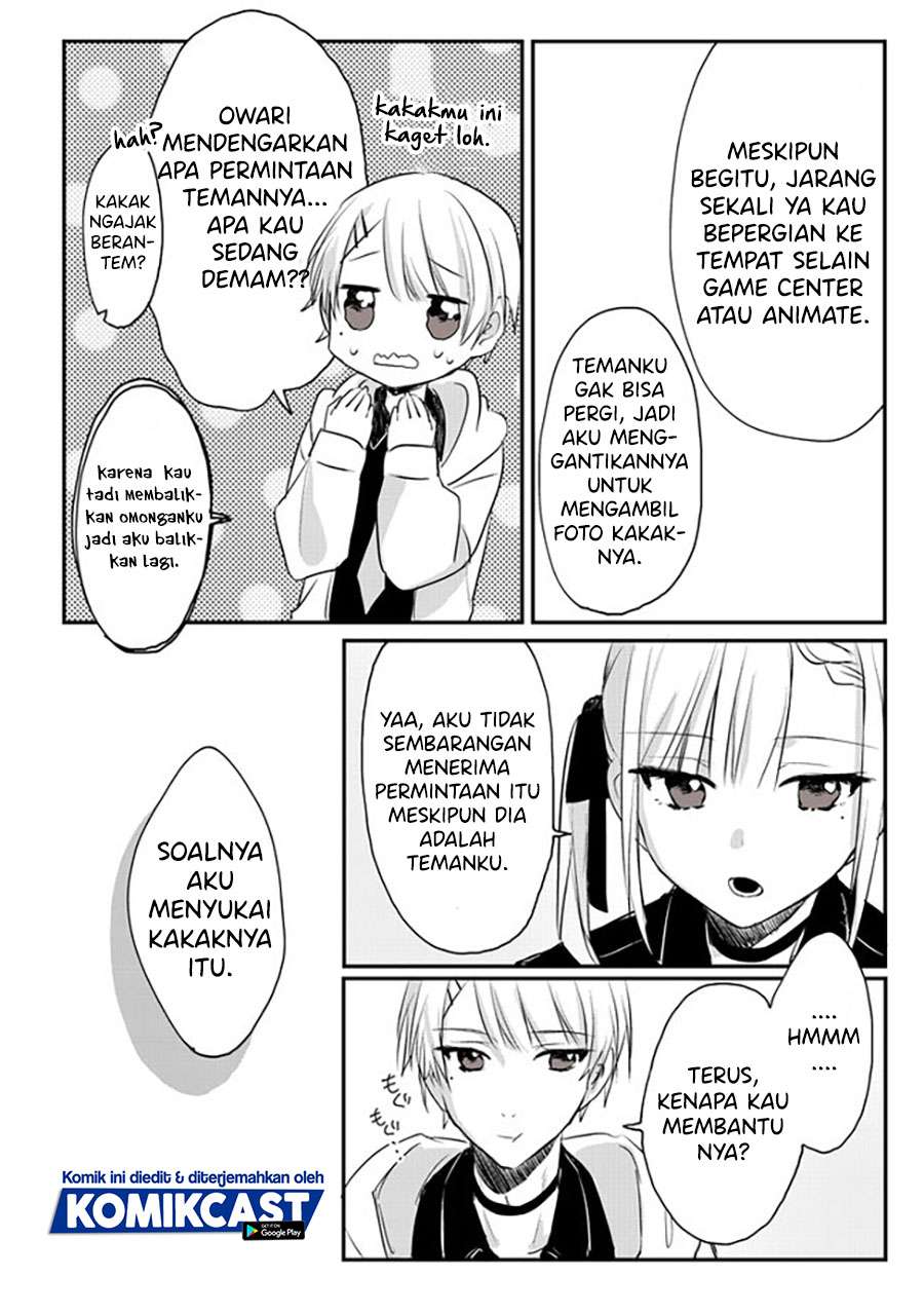 Kokoro Irozuku Koi ga Shitai Chapter 8