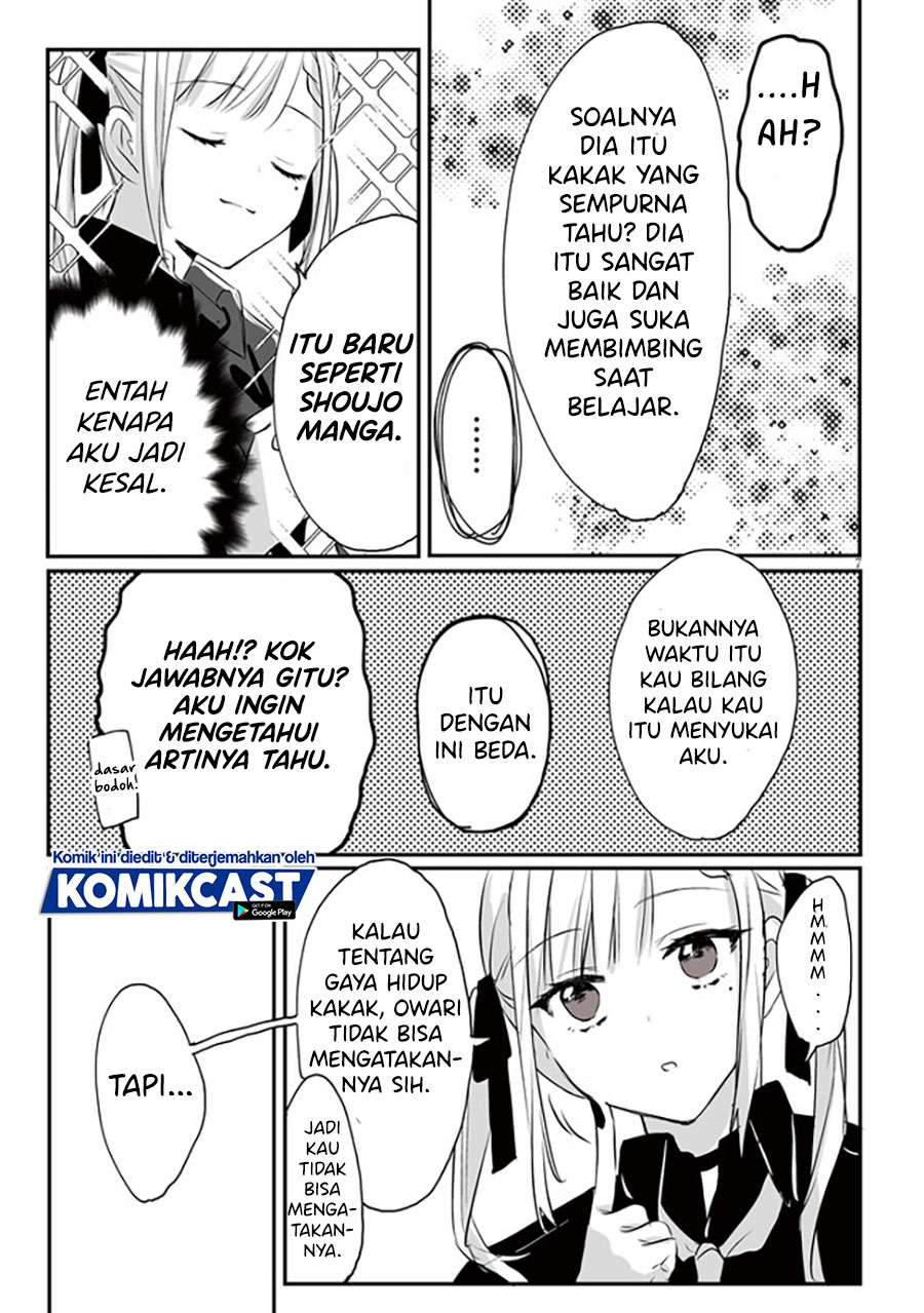 Kokoro Irozuku Koi ga Shitai Chapter 8