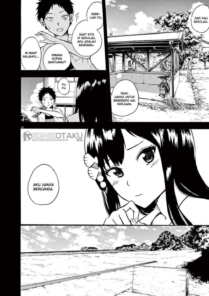 Hachigatsu no Ghost Chapter 3