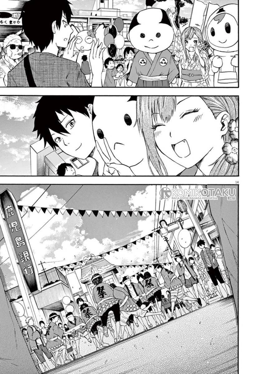 Hachigatsu no Ghost Chapter 4