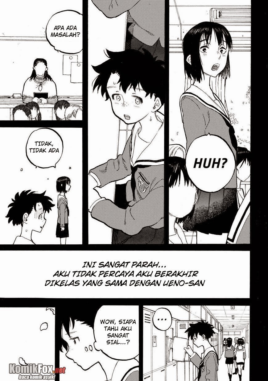 Koe no Katachi Chapter 47