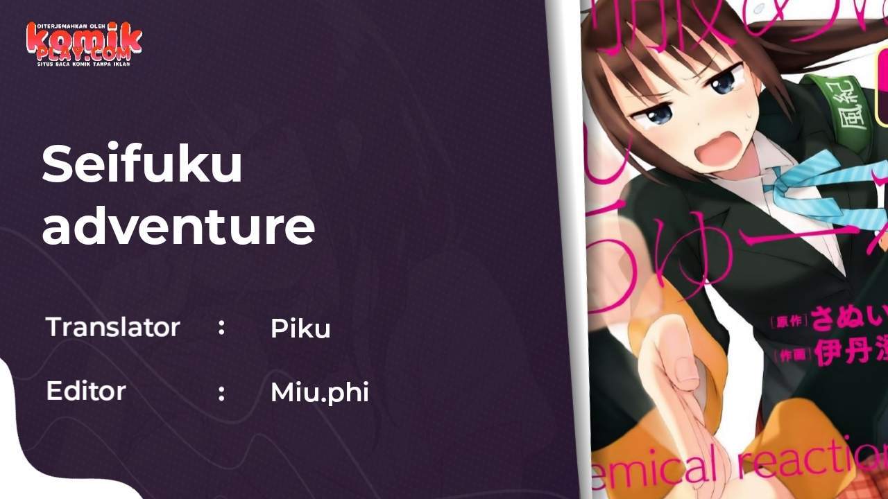 Seifuku Aventure Chapter 1