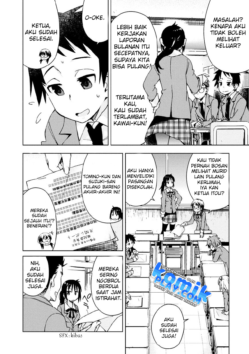 Seifuku Aventure Chapter 1