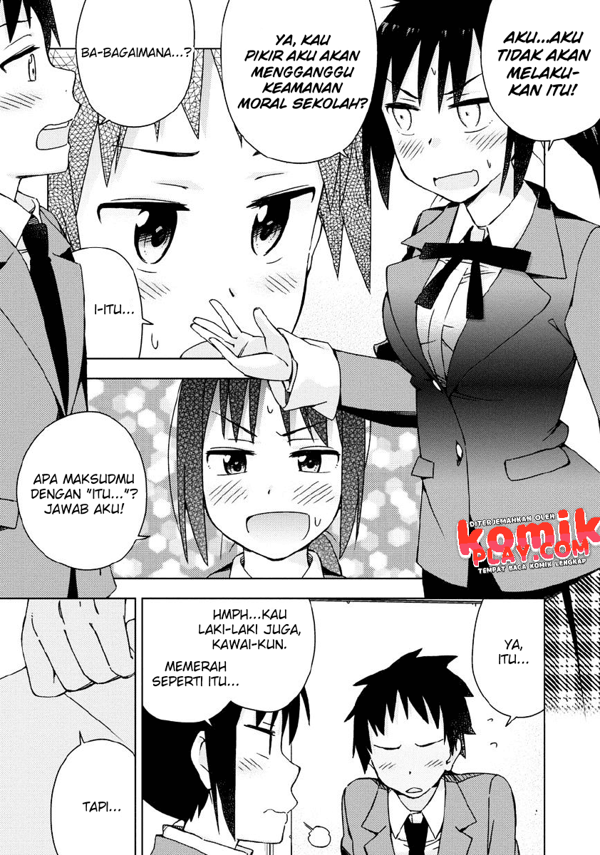 Seifuku Aventure Chapter 2