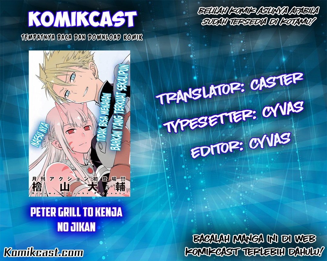 Peter Grill to Kenja no Jikan Chapter 01