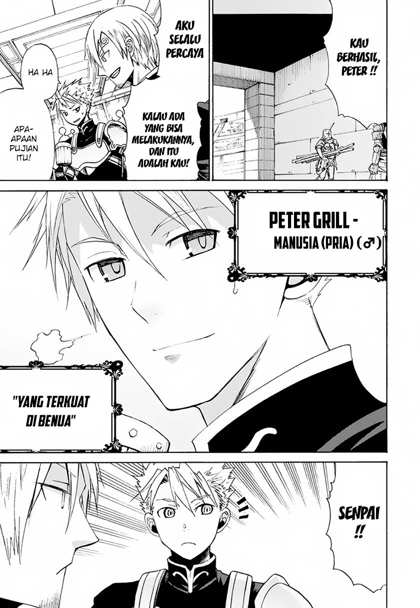 Peter Grill to Kenja no Jikan Chapter 01