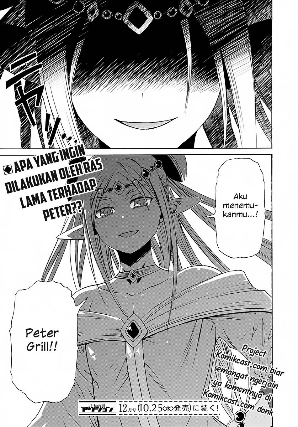 Peter Grill to Kenja no Jikan Chapter 02