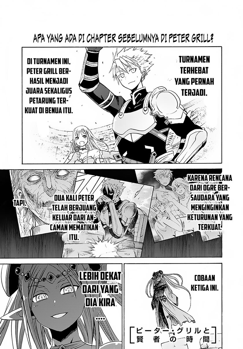 Peter Grill to Kenja no Jikan Chapter 03