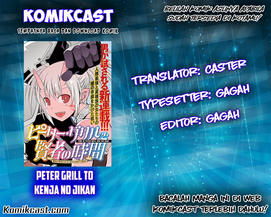 Peter Grill to Kenja no Jikan Chapter 05