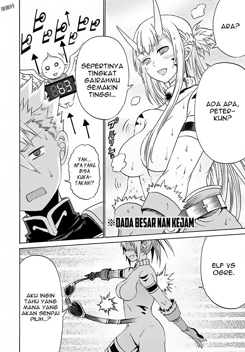 Peter Grill to Kenja no Jikan Chapter 06