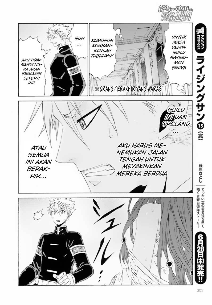 Peter Grill to Kenja no Jikan Chapter 09