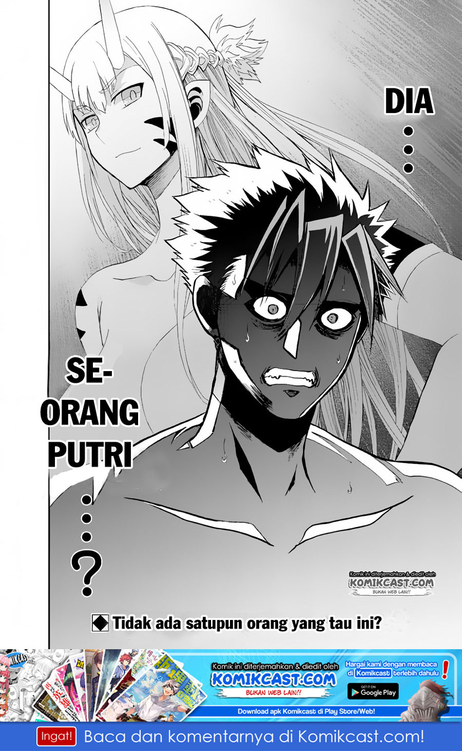 Peter Grill to Kenja no Jikan Chapter 12