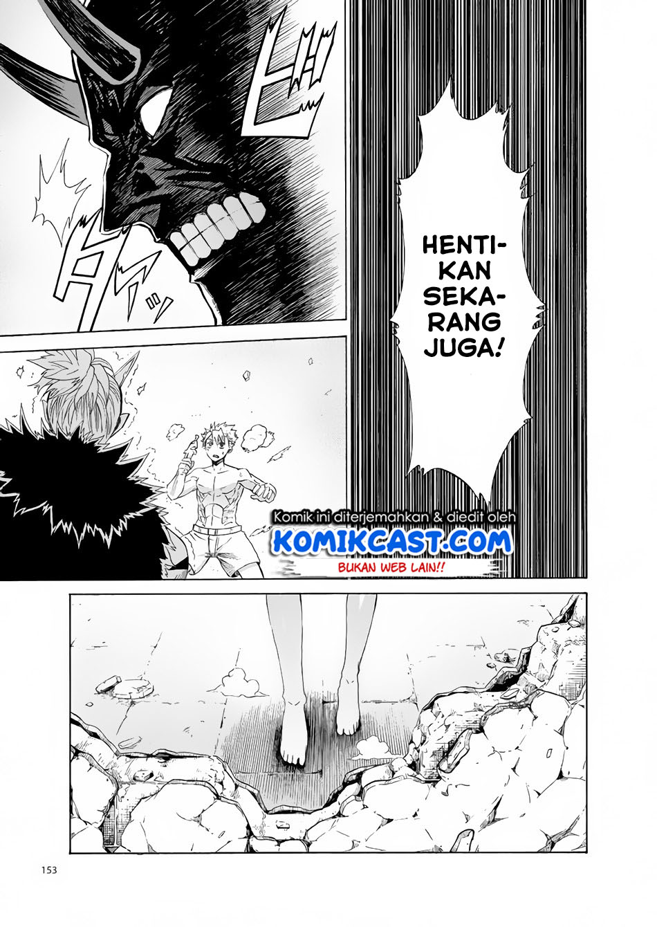 Peter Grill to Kenja no Jikan Chapter 13