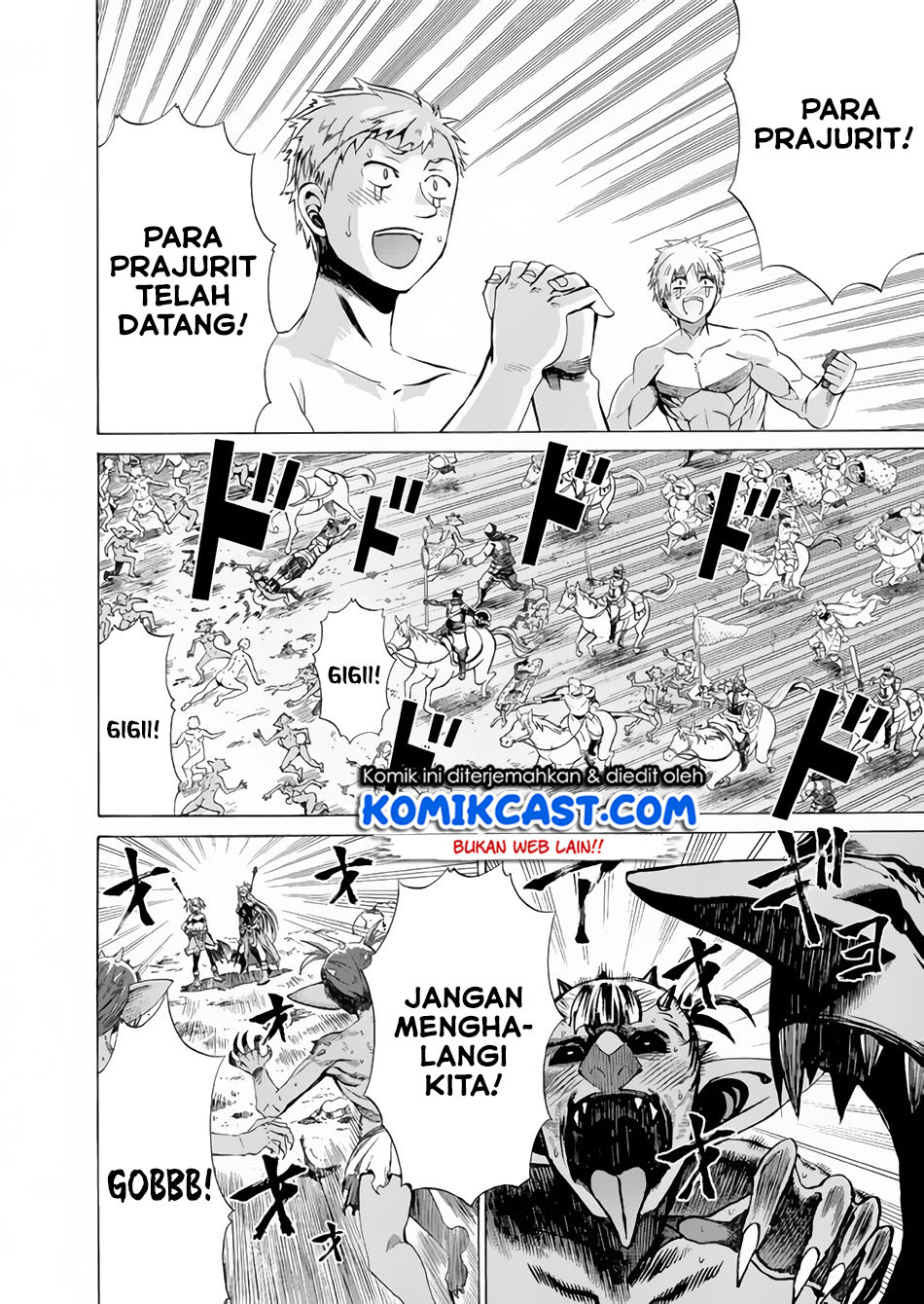 Peter Grill to Kenja no Jikan Chapter 16