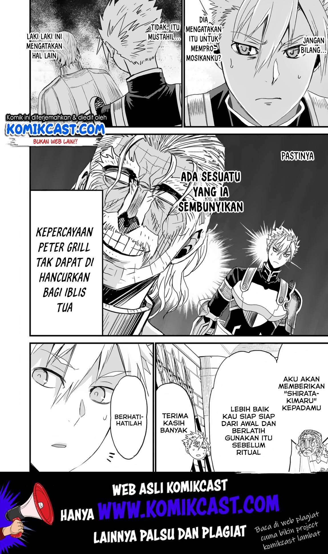 Peter Grill to Kenja no Jikan Chapter 22