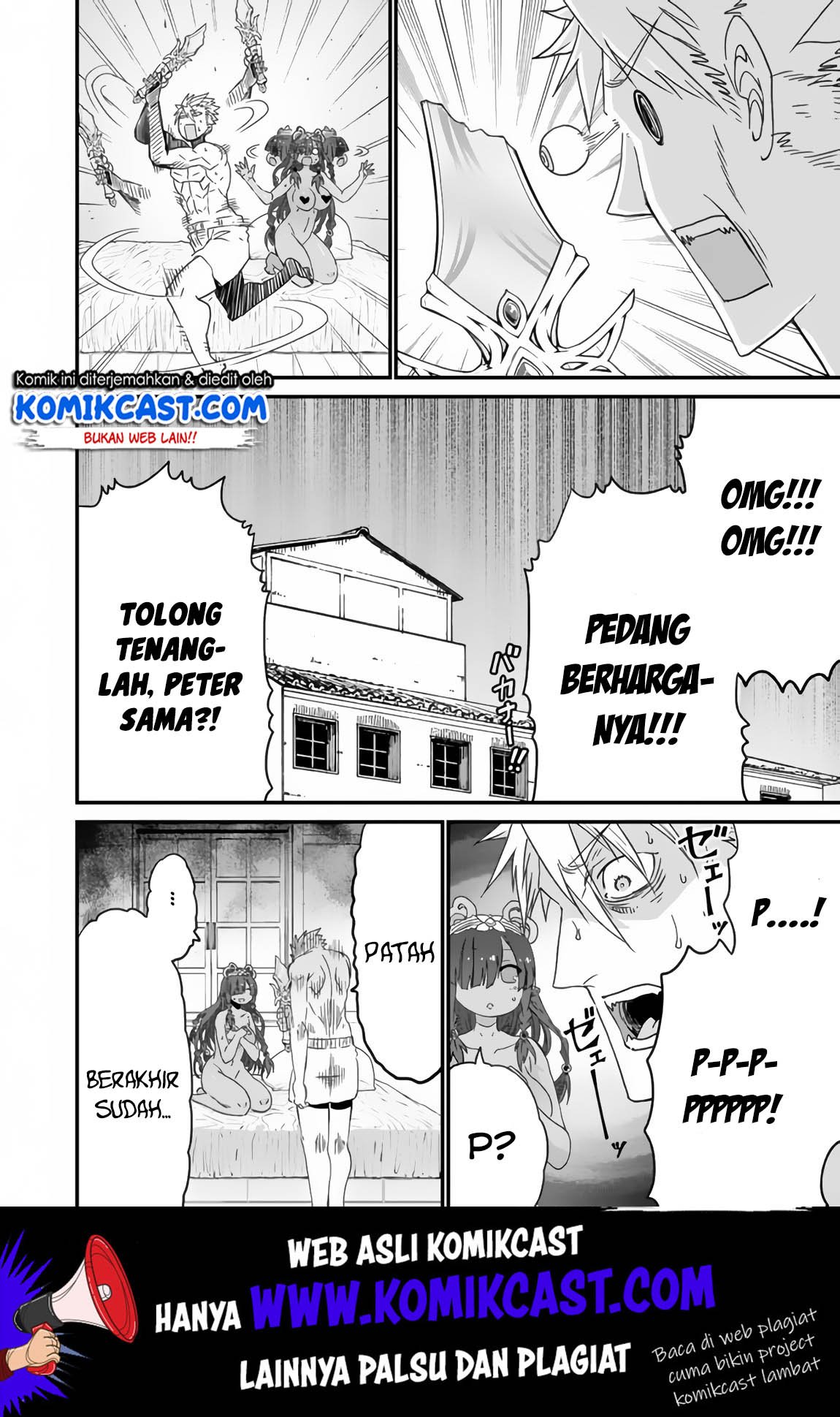 Peter Grill to Kenja no Jikan Chapter 22