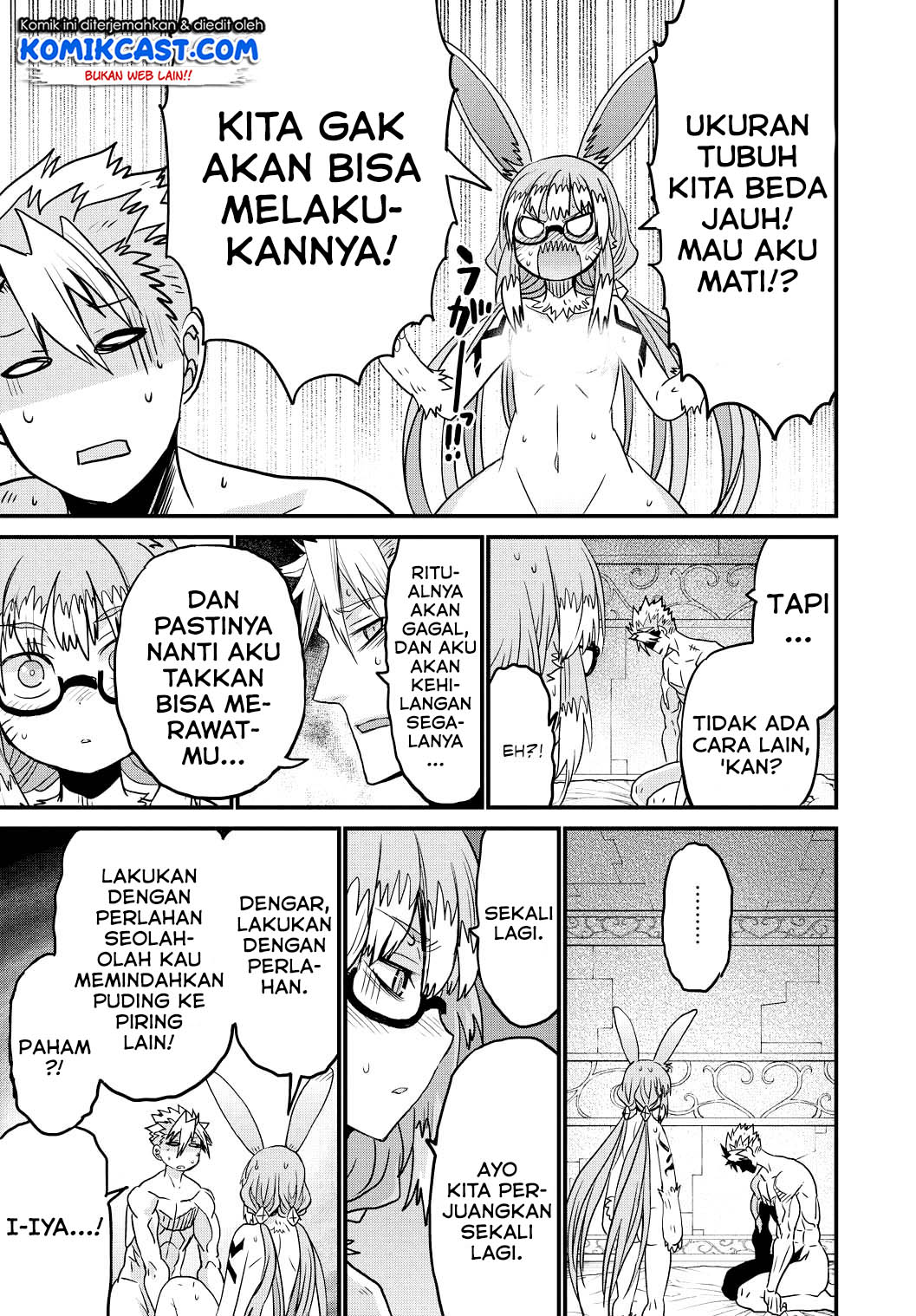 Peter Grill to Kenja no Jikan Chapter 24