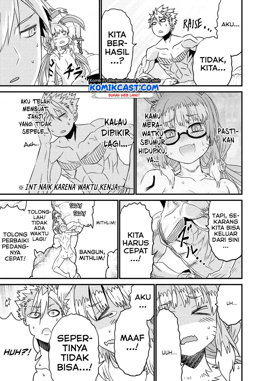 Peter Grill to Kenja no Jikan Chapter 24