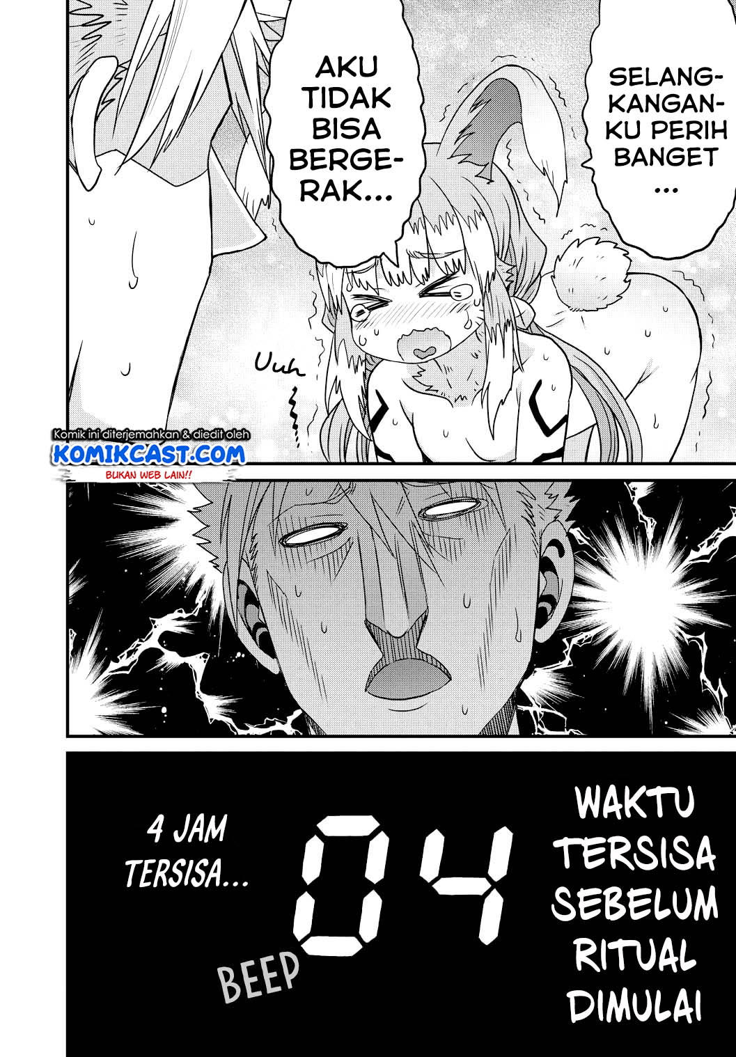 Peter Grill to Kenja no Jikan Chapter 24