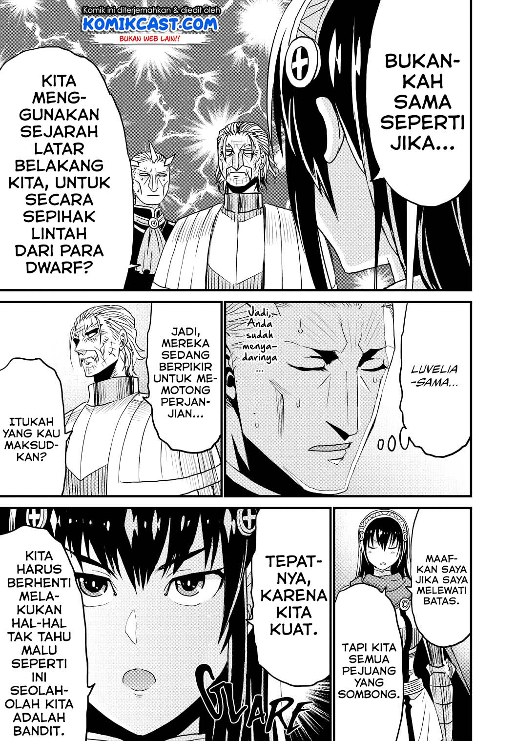 Peter Grill to Kenja no Jikan Chapter 24