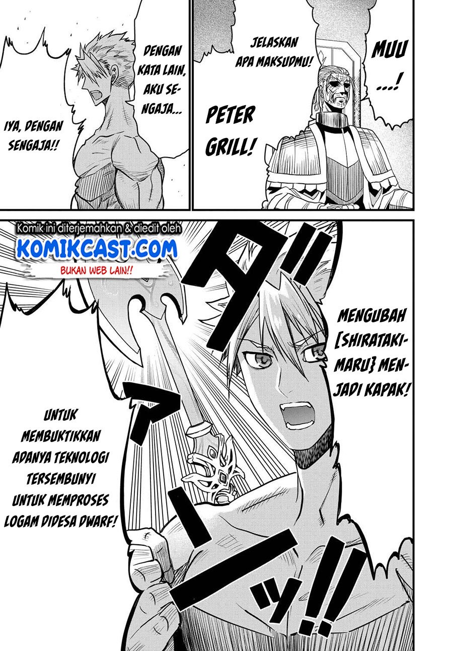 Peter Grill to Kenja no Jikan Chapter 26