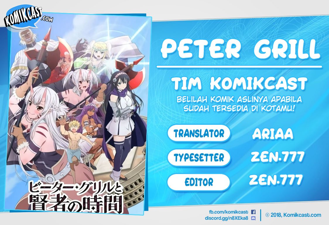 Peter Grill to Kenja no Jikan Chapter 26