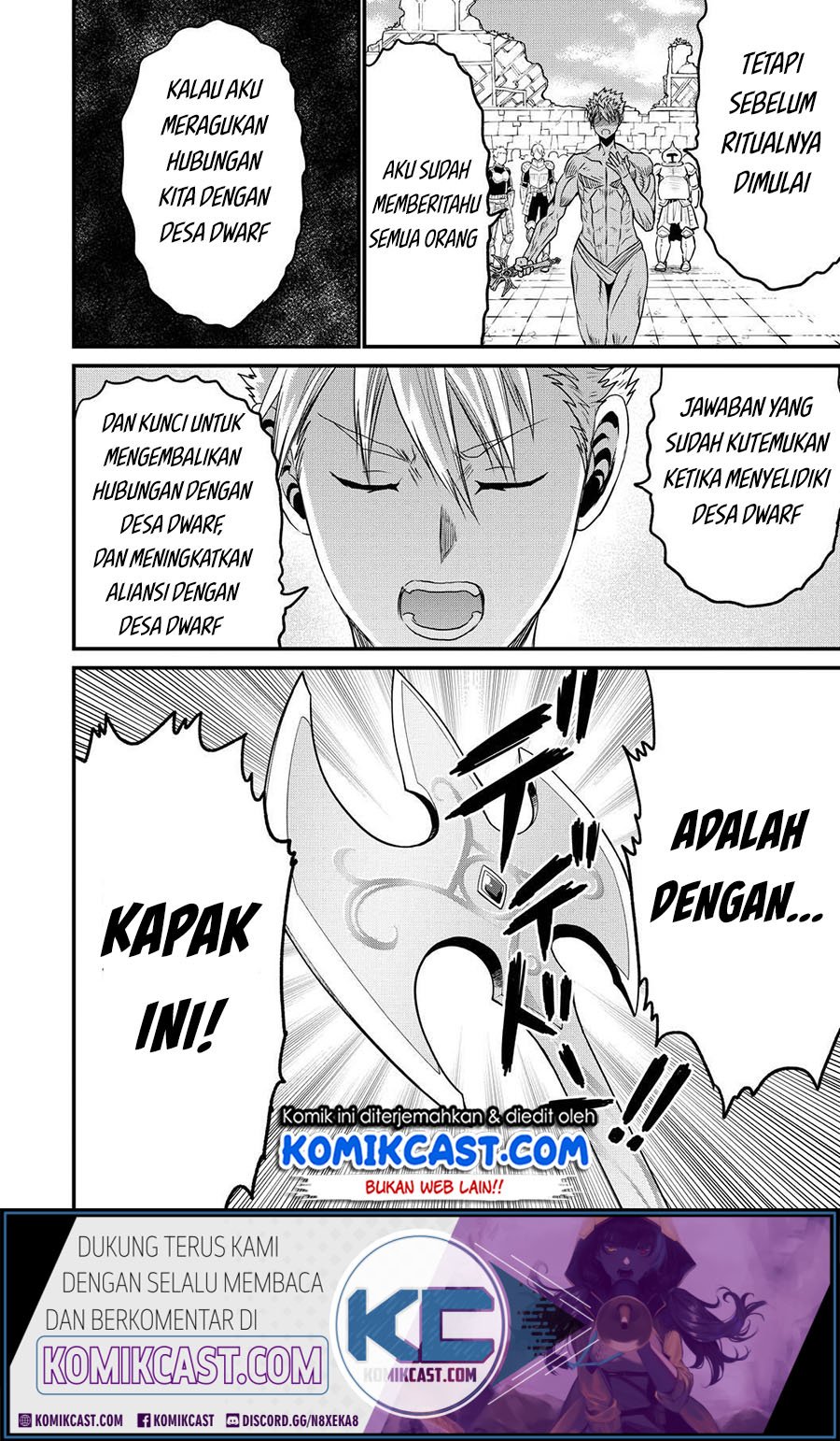 Peter Grill to Kenja no Jikan Chapter 26