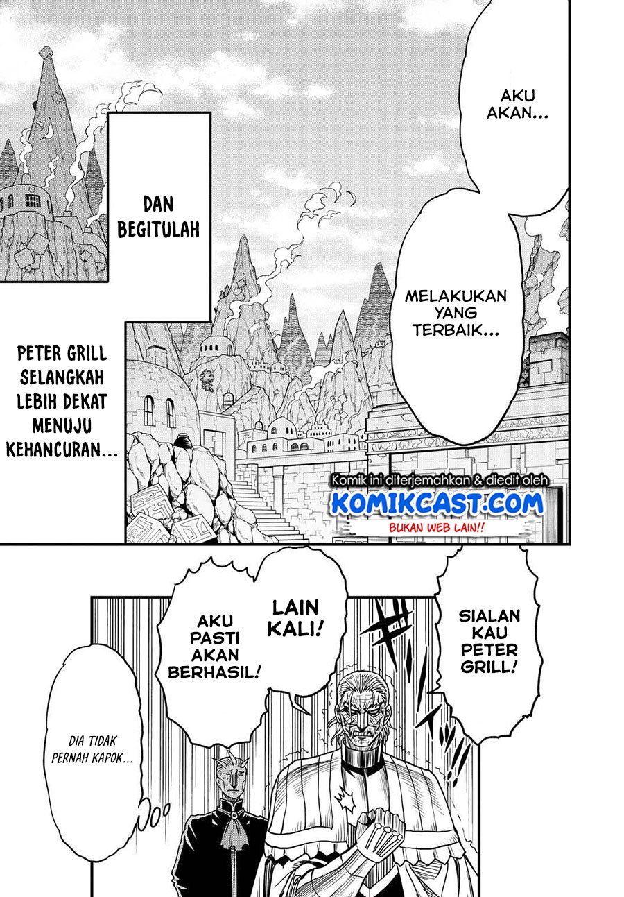 Peter Grill to Kenja no Jikan Chapter 26