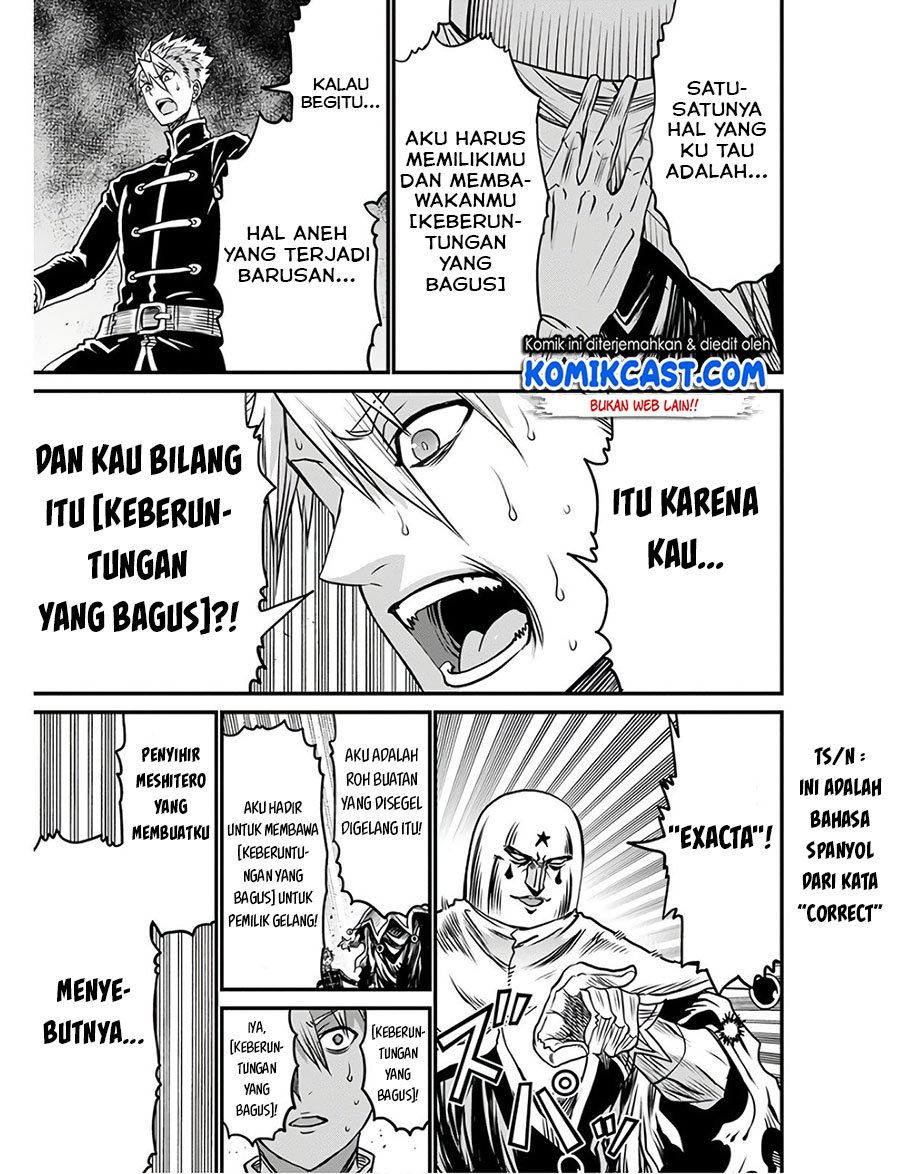 Peter Grill to Kenja no Jikan Chapter 27.1