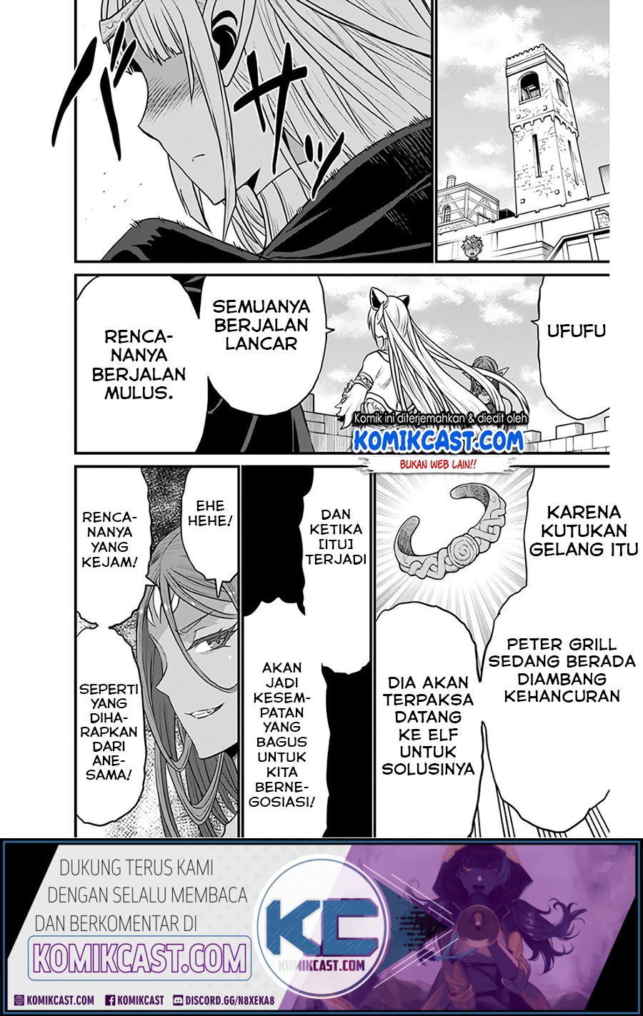 Peter Grill to Kenja no Jikan Chapter 27.2